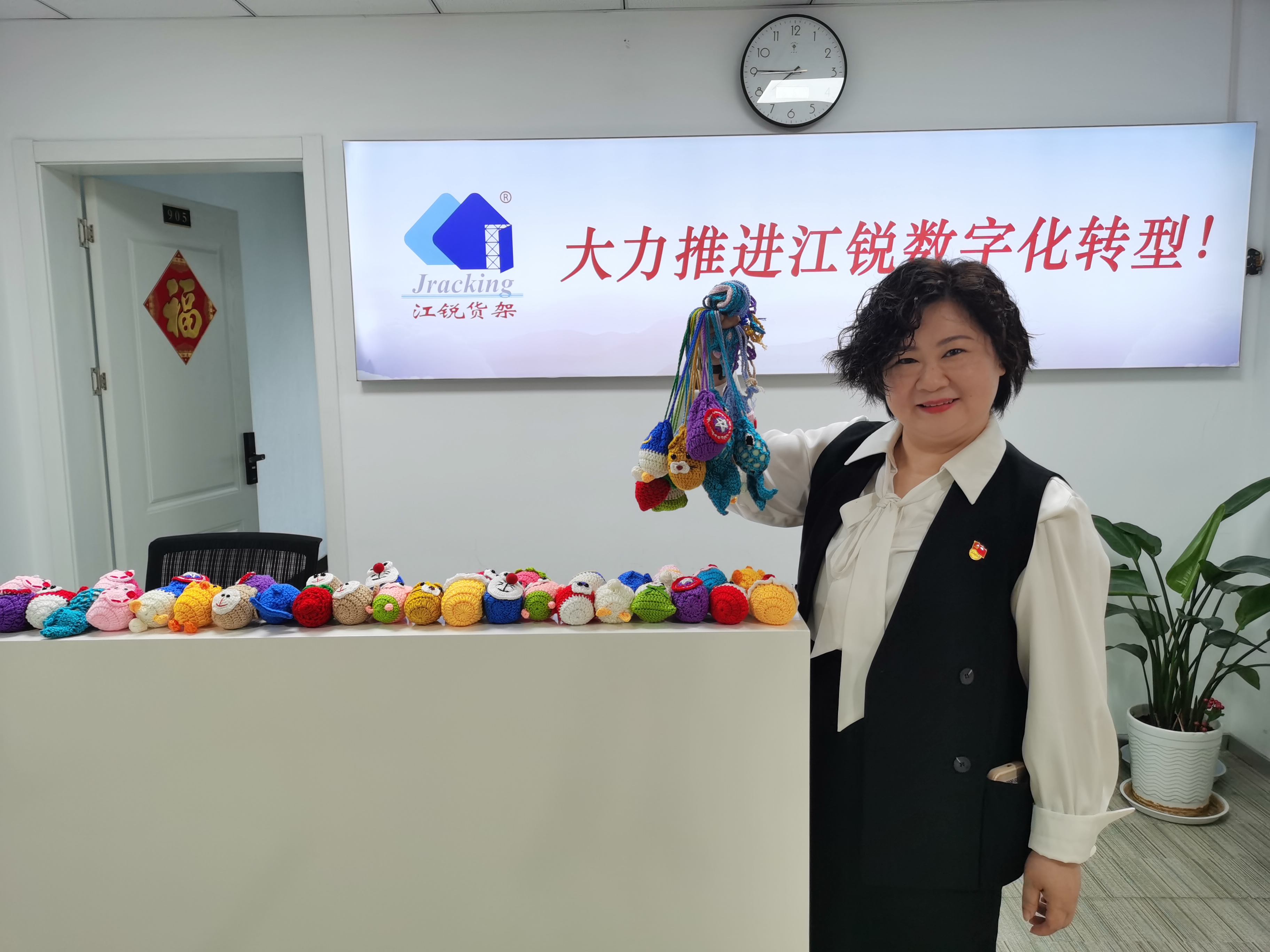 首页- 南宫NG28集团娱乐官方网站