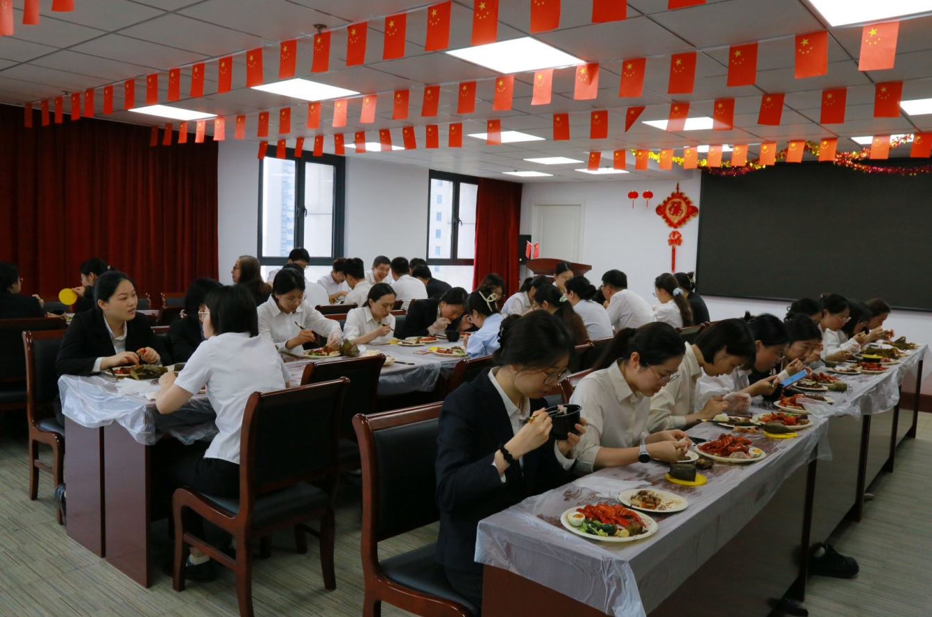 首页- 南宫NG28集团娱乐官方网站