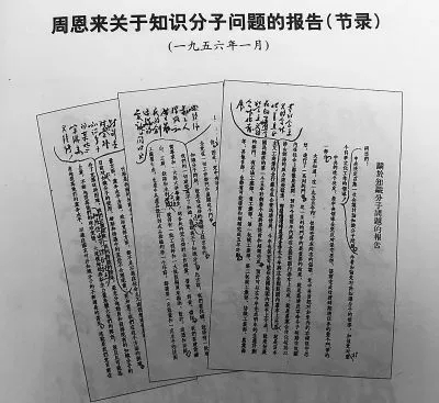 首页- 南宫NG28集团娱乐官方网站