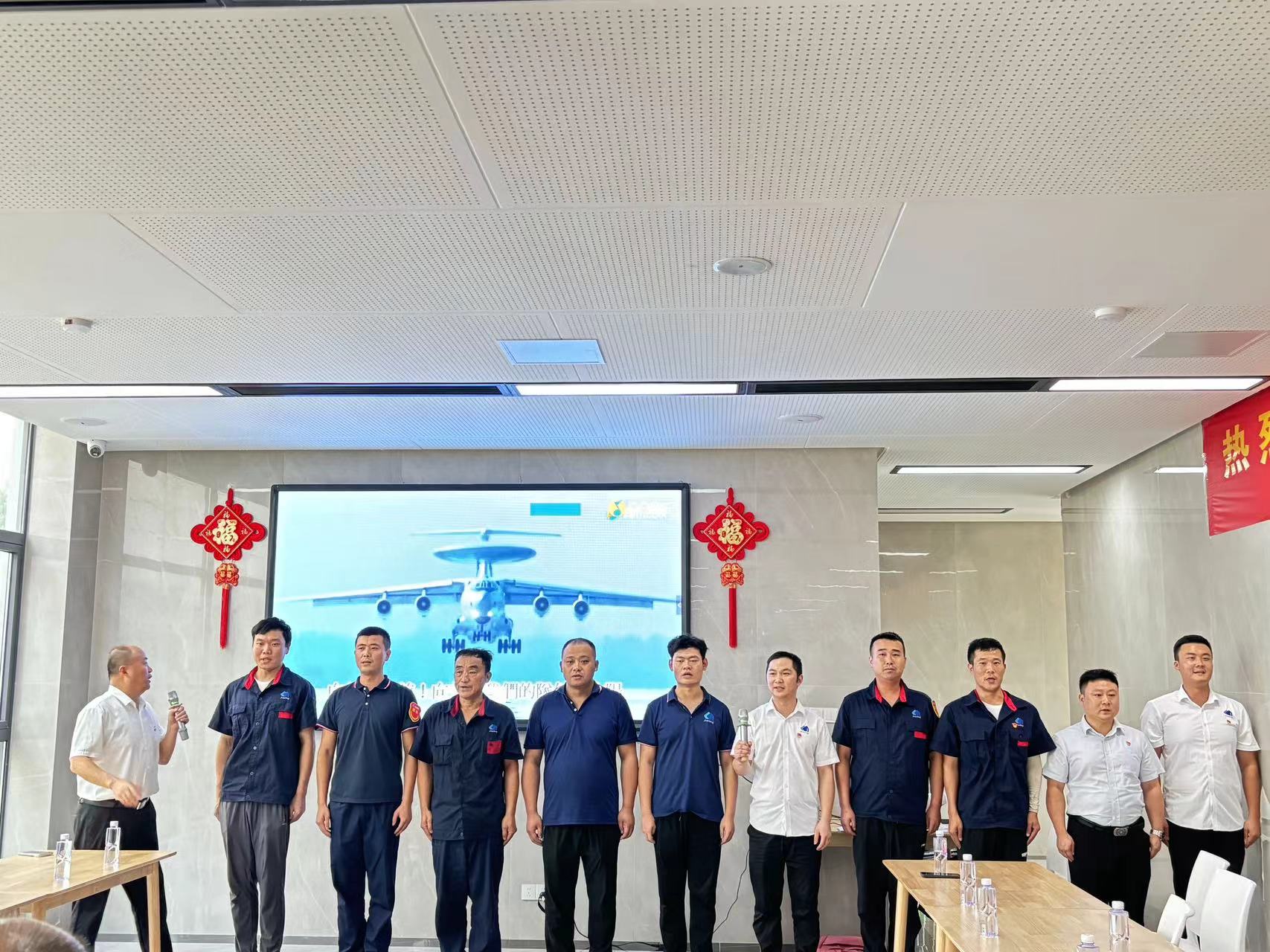 首页- 南宫NG28集团娱乐官方网站