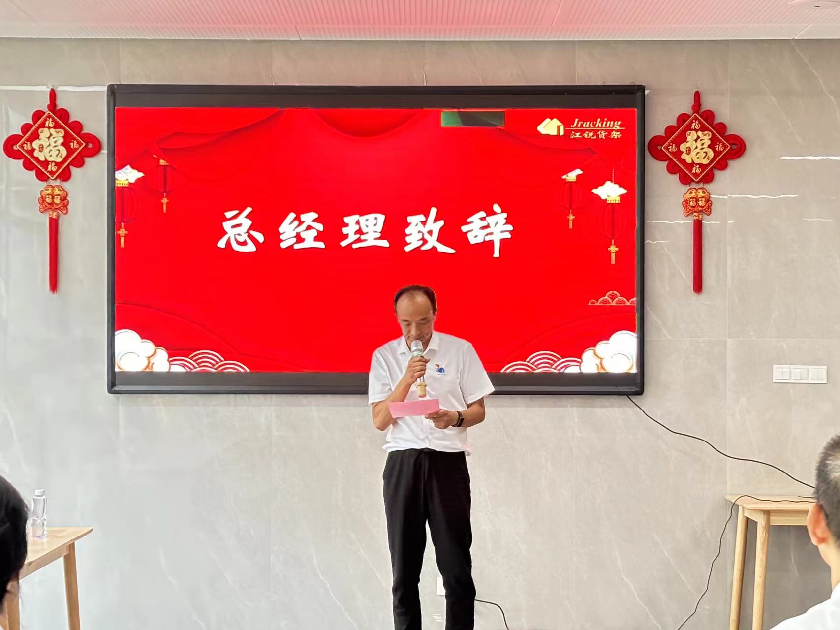 首页- 南宫NG28集团娱乐官方网站