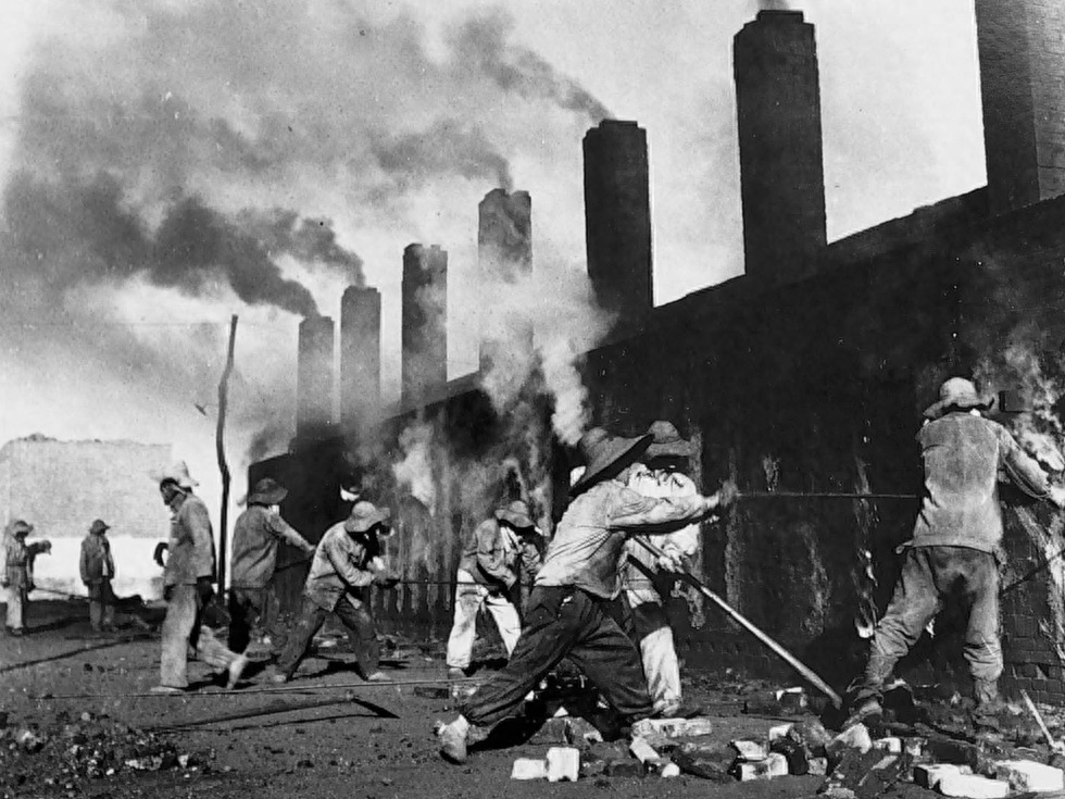 首页- 南宫NG28集团娱乐官方网站