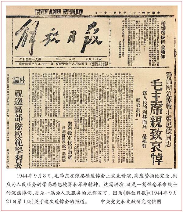 首页- 南宫NG28集团娱乐官方网站