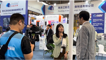 首页- 南宫NG28集团娱乐官方网站