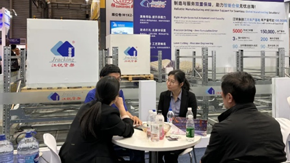 首页- 南宫NG28集团娱乐官方网站