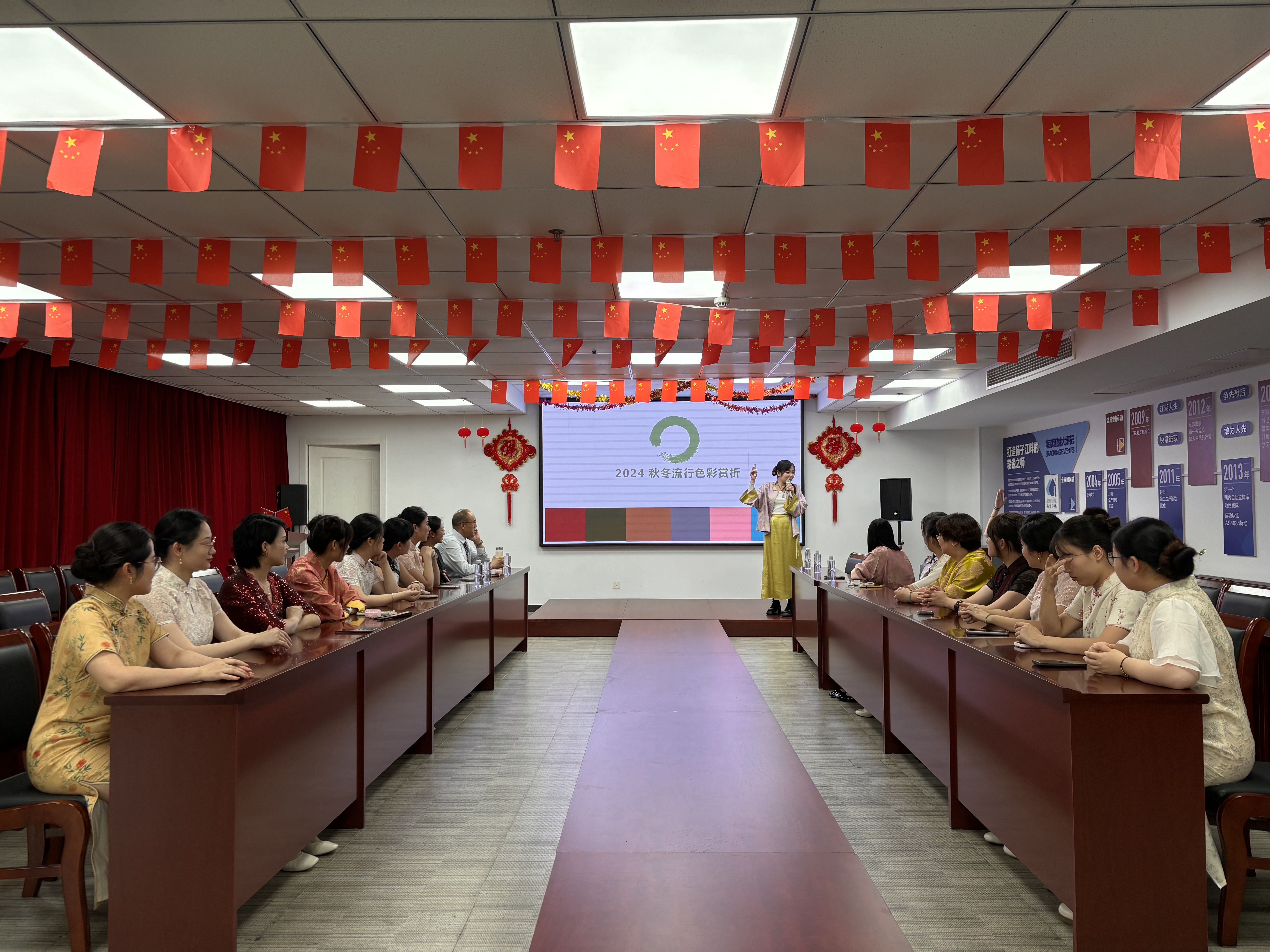 首页- 南宫NG28集团娱乐官方网站