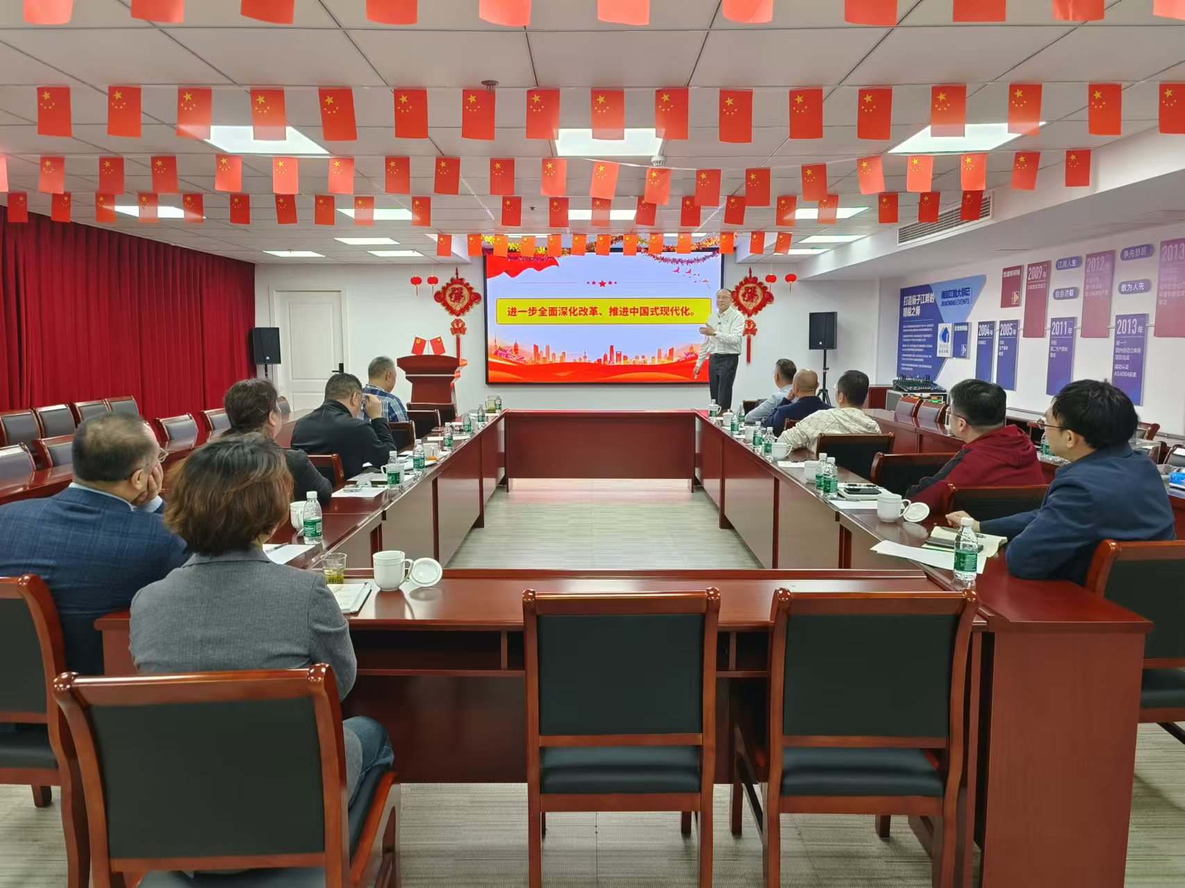 首页- 南宫NG28集团娱乐官方网站