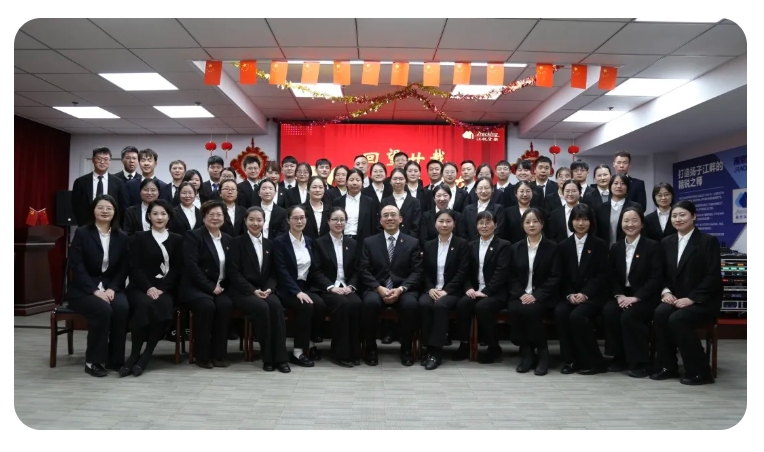 首页- 南宫NG28集团娱乐官方网站