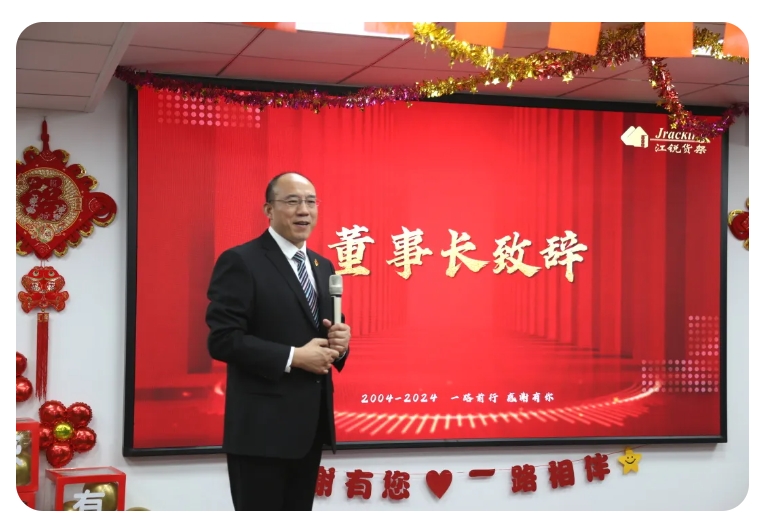 首页- 南宫NG28集团娱乐官方网站