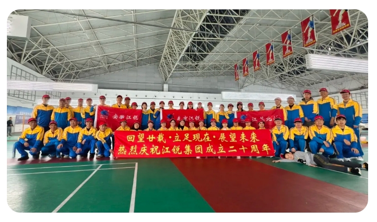 首页- 南宫NG28集团娱乐官方网站