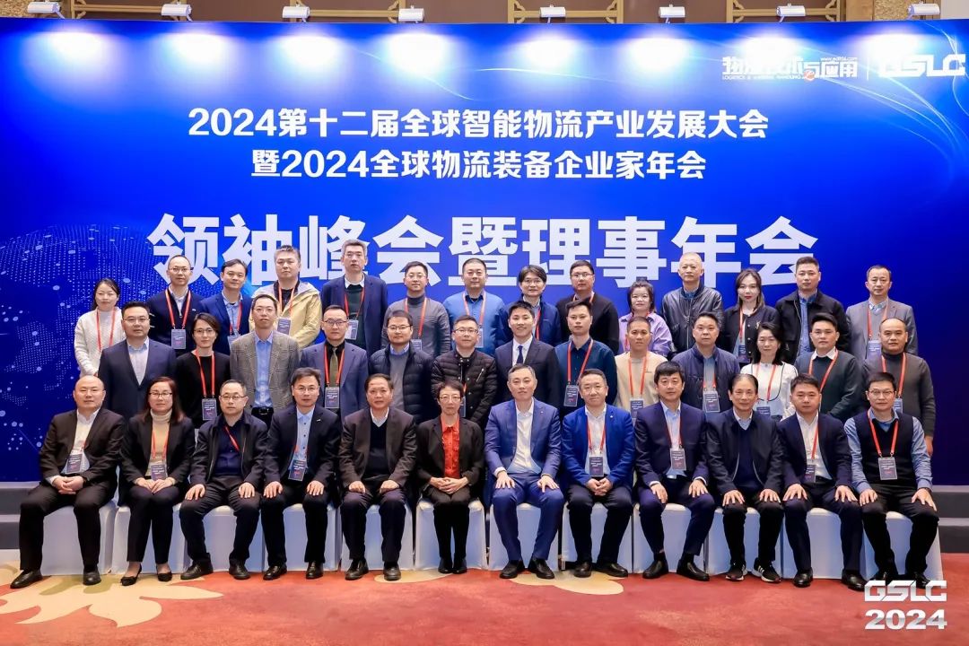 首页- 南宫NG28集团娱乐官方网站