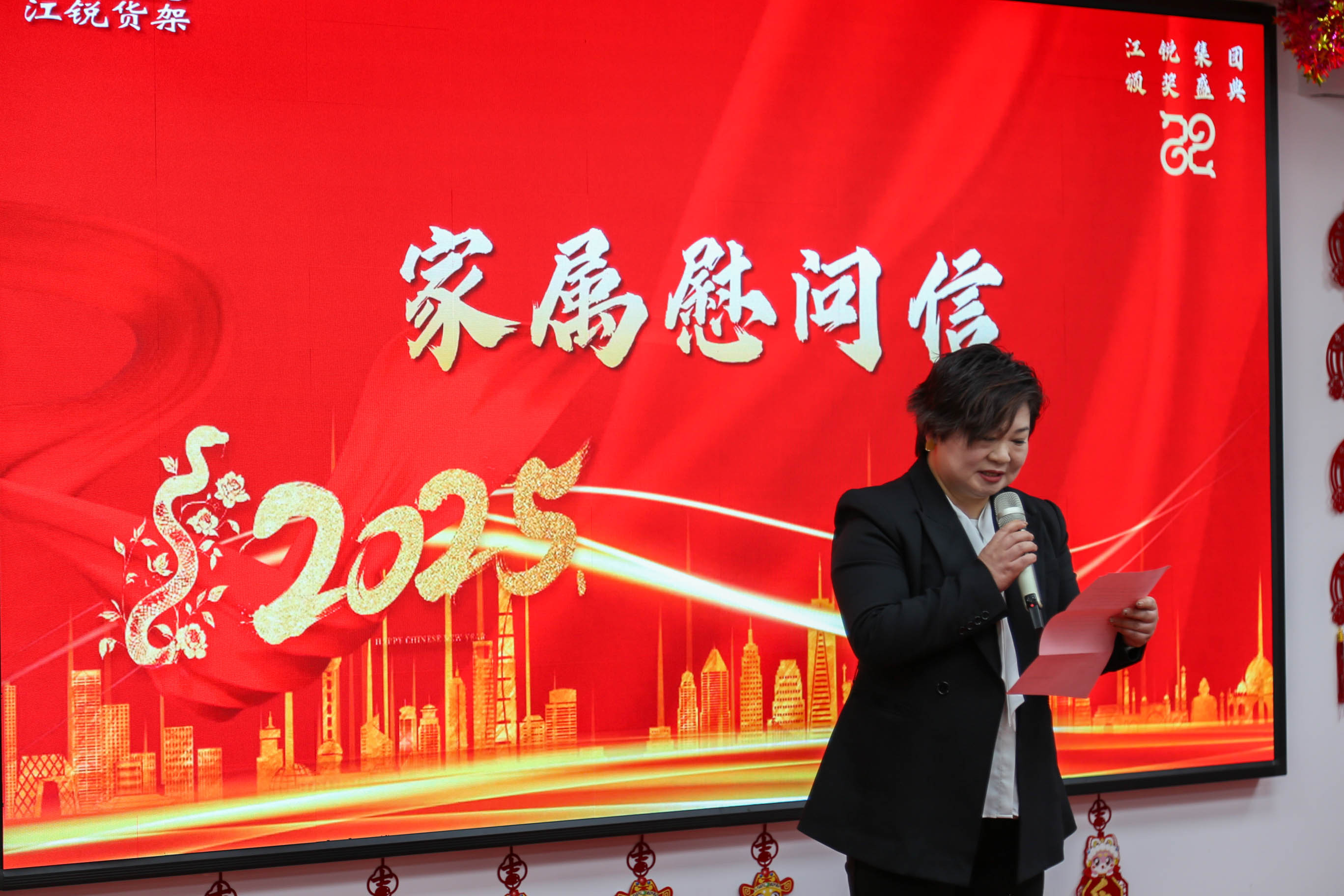 首页- 南宫NG28集团娱乐官方网站