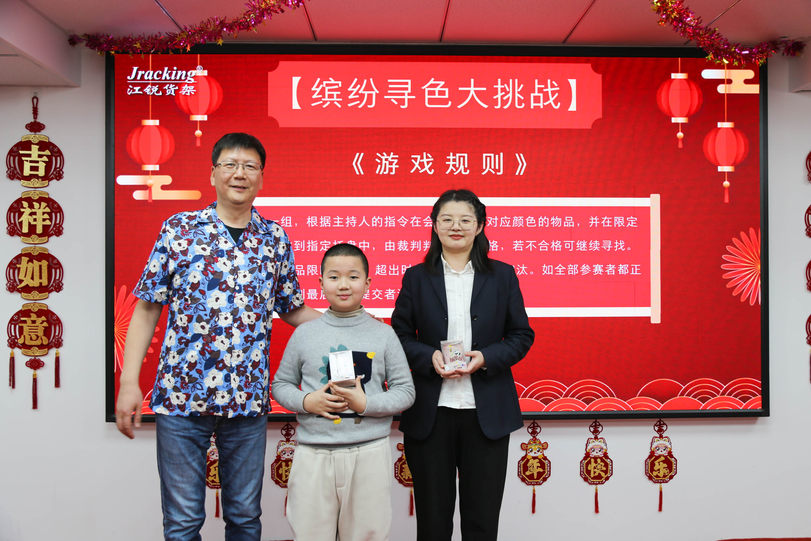 首页- 南宫NG28集团娱乐官方网站