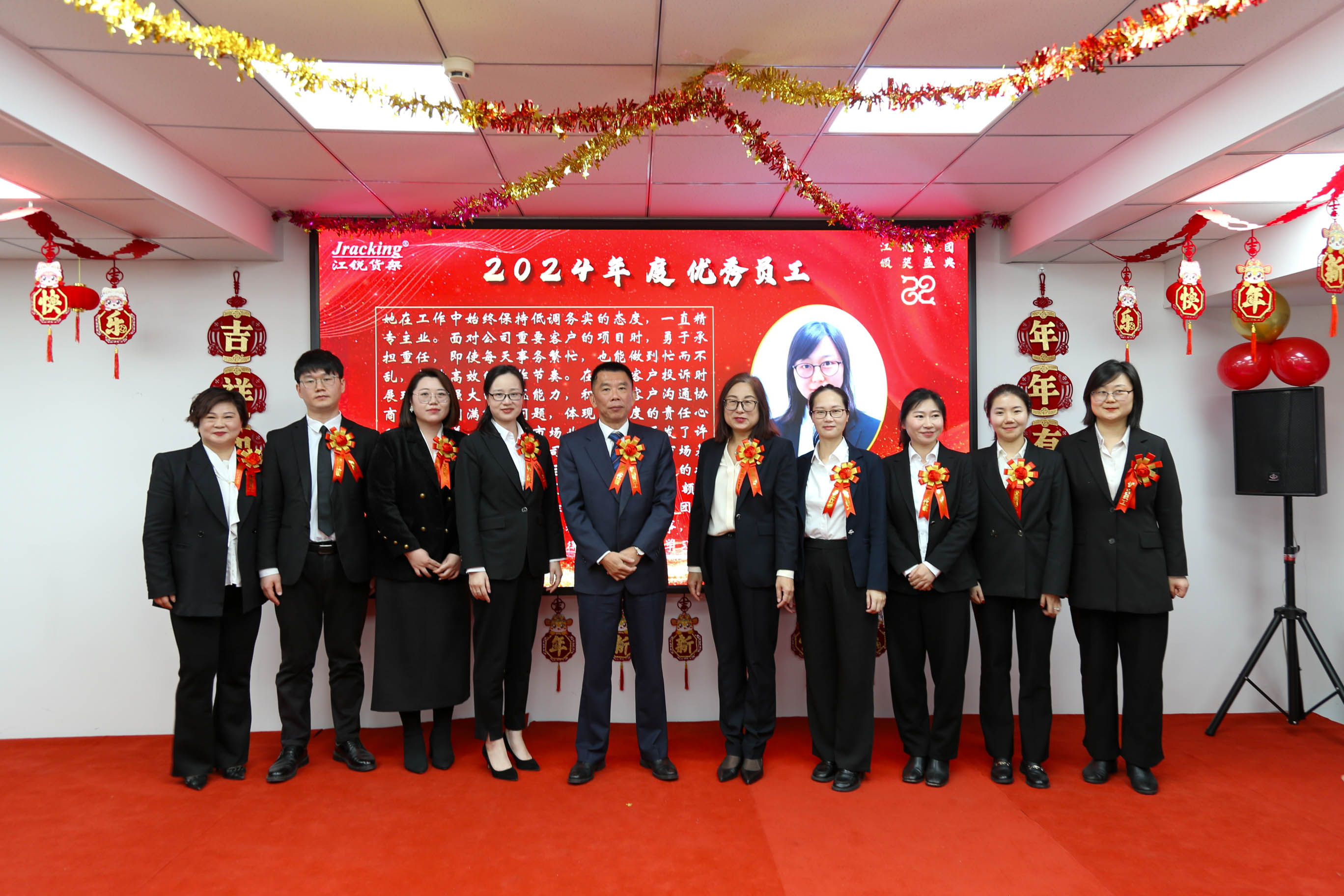 首页- 南宫NG28集团娱乐官方网站