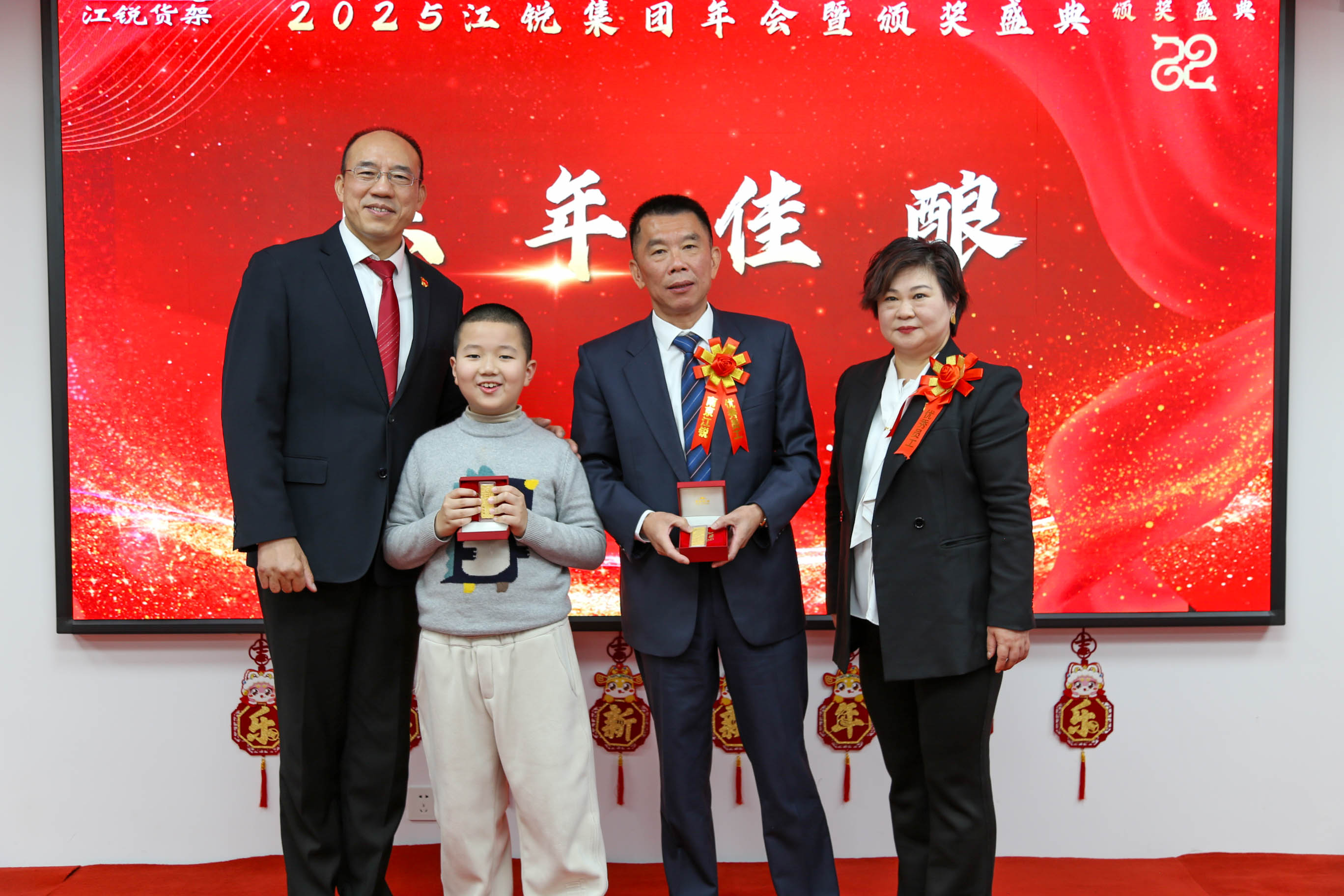 首页- 南宫NG28集团娱乐官方网站