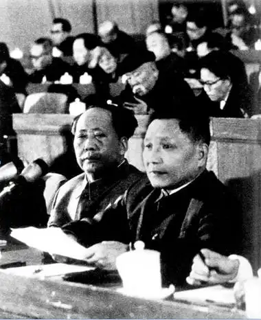 首页- 南宫NG28集团娱乐官方网站