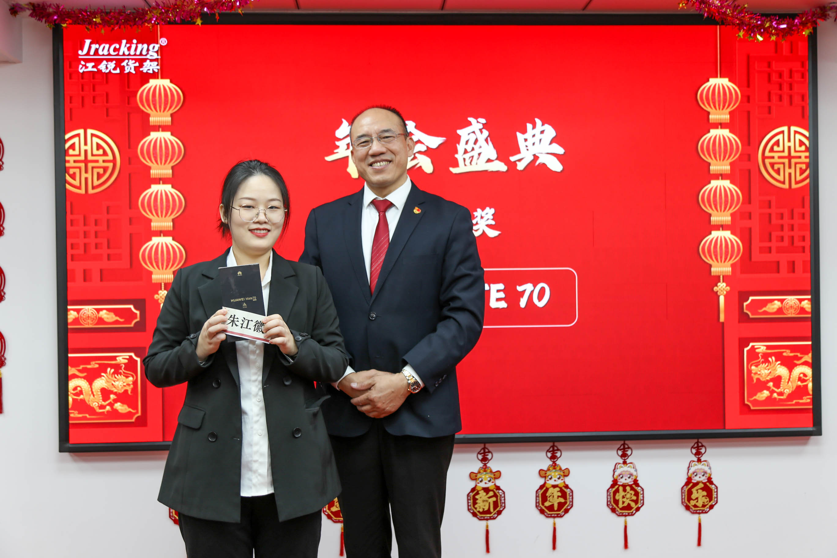 首页- 南宫NG28集团娱乐官方网站