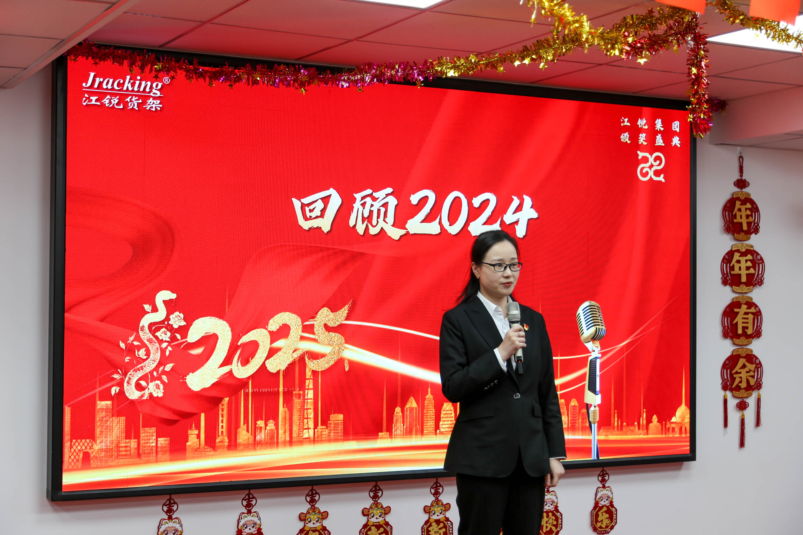 首页- 南宫NG28集团娱乐官方网站