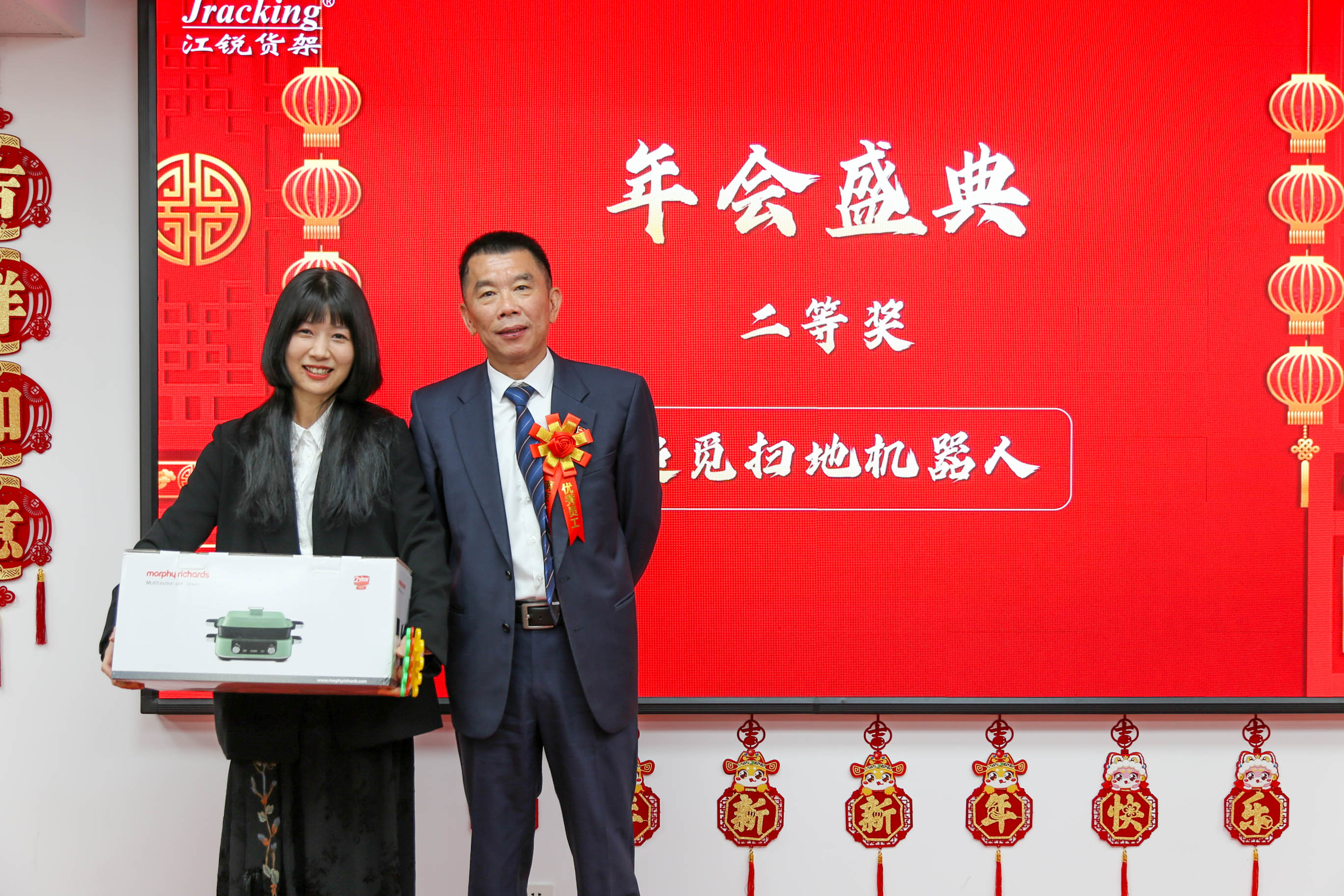 首页- 南宫NG28集团娱乐官方网站