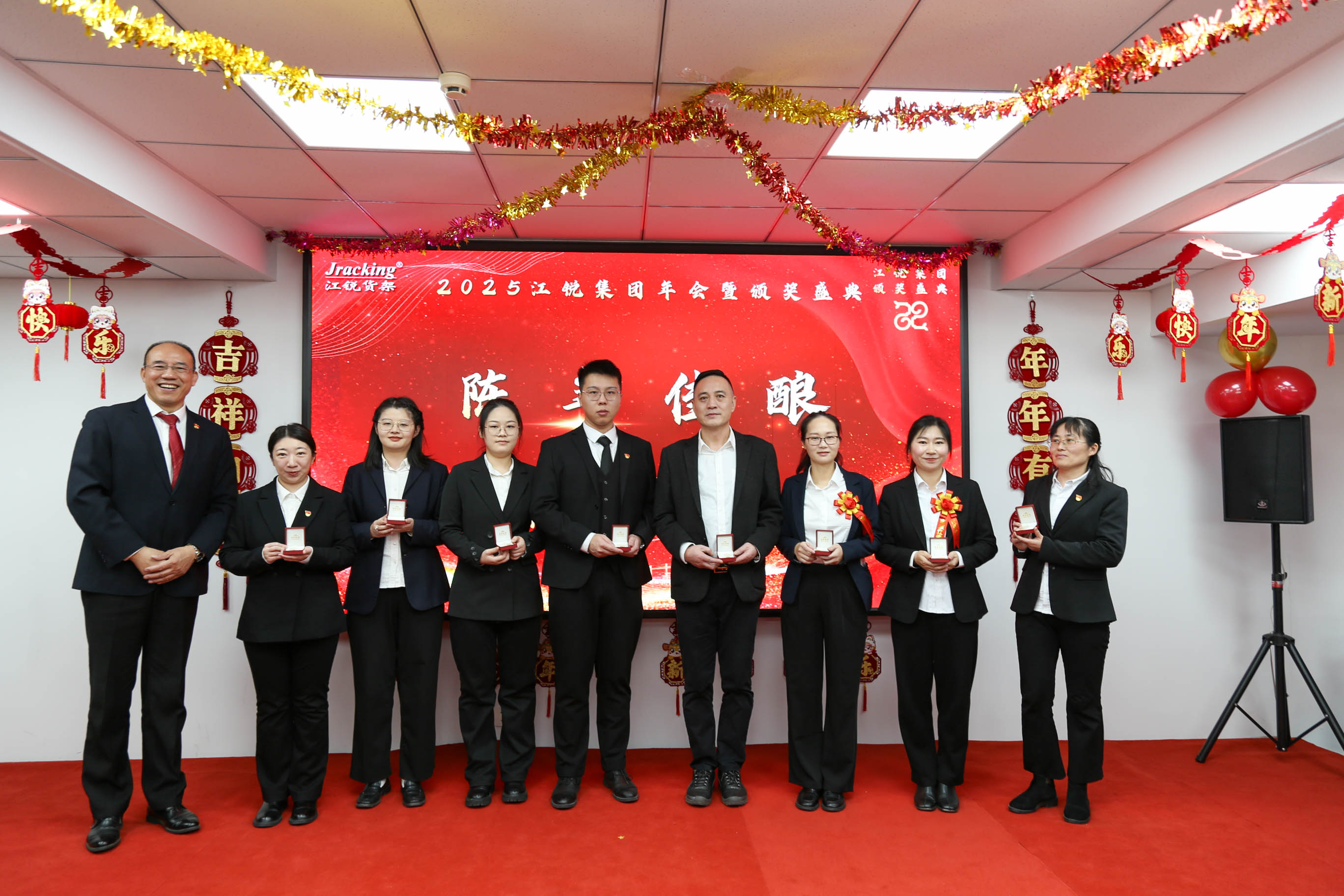 首页- 南宫NG28集团娱乐官方网站