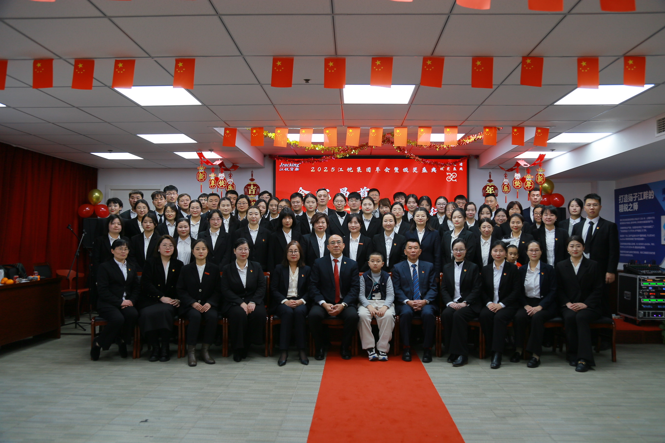 首页- 南宫NG28集团娱乐官方网站