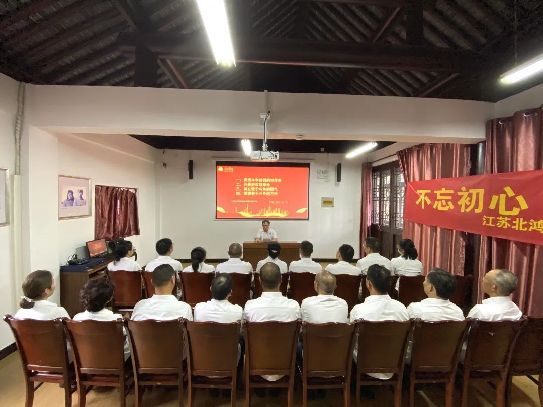 首页- 南宫NG28集团娱乐官方网站