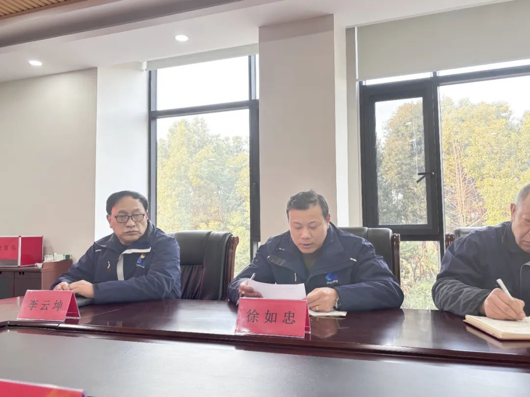 首页- 南宫NG28集团娱乐官方网站