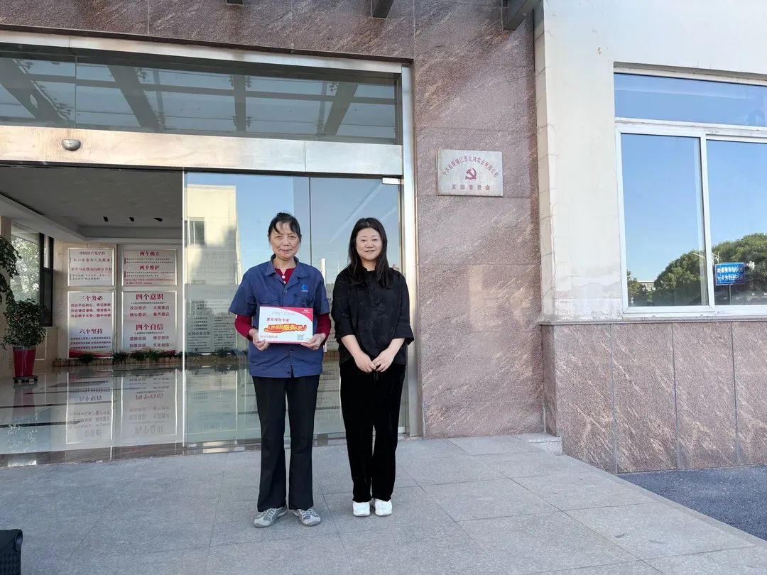 首页- 南宫NG28集团娱乐官方网站