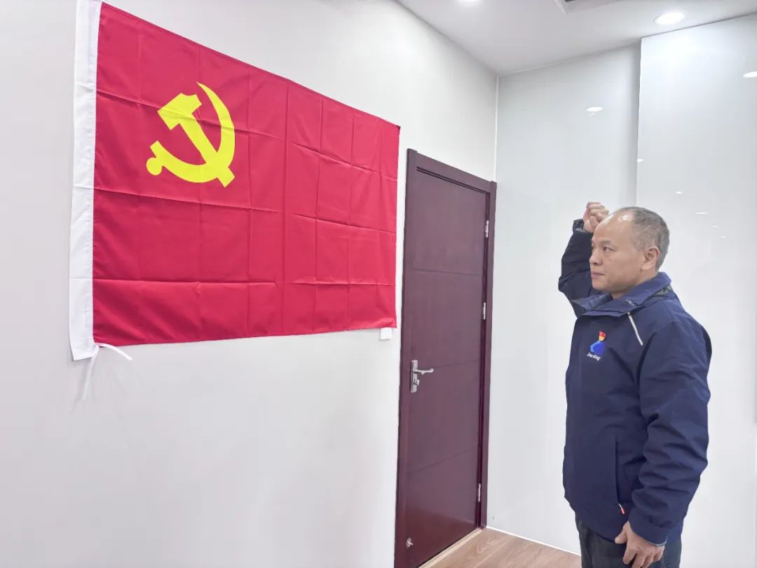 首页- 南宫NG28集团娱乐官方网站