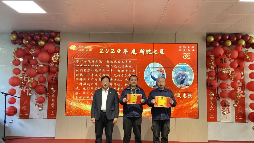 首页- 南宫NG28集团娱乐官方网站