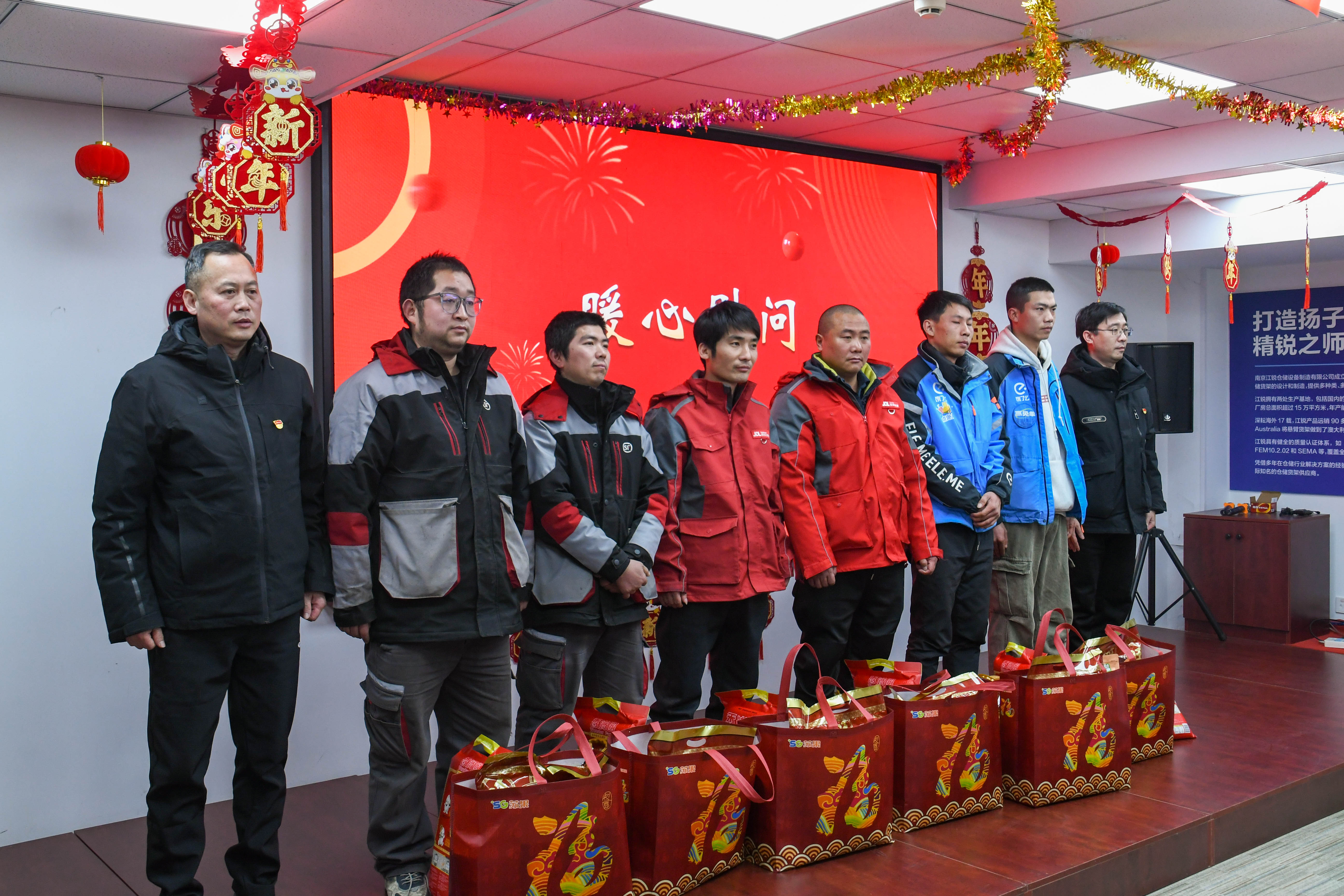 首页- 南宫NG28集团娱乐官方网站