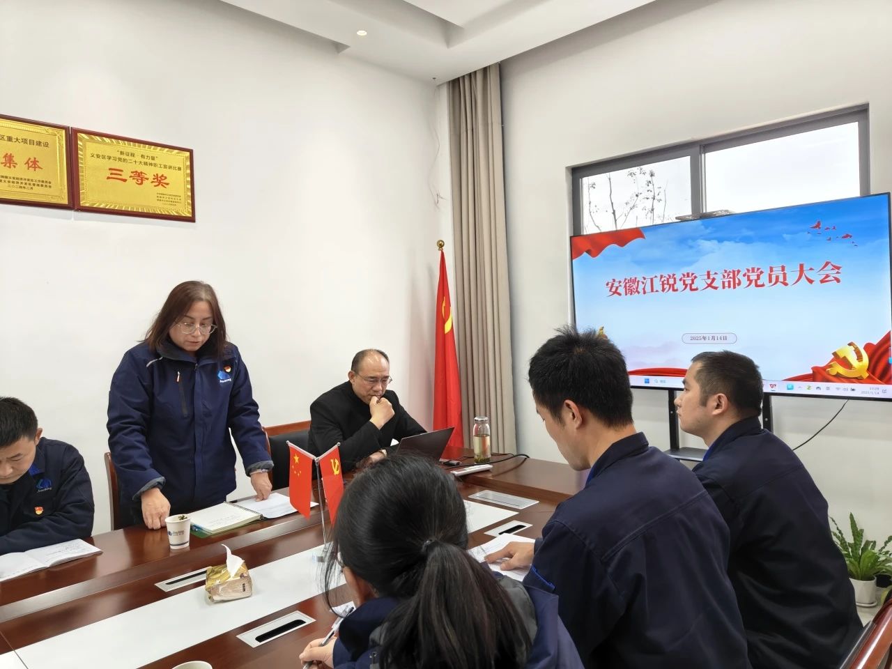 首页- 南宫NG28集团娱乐官方网站