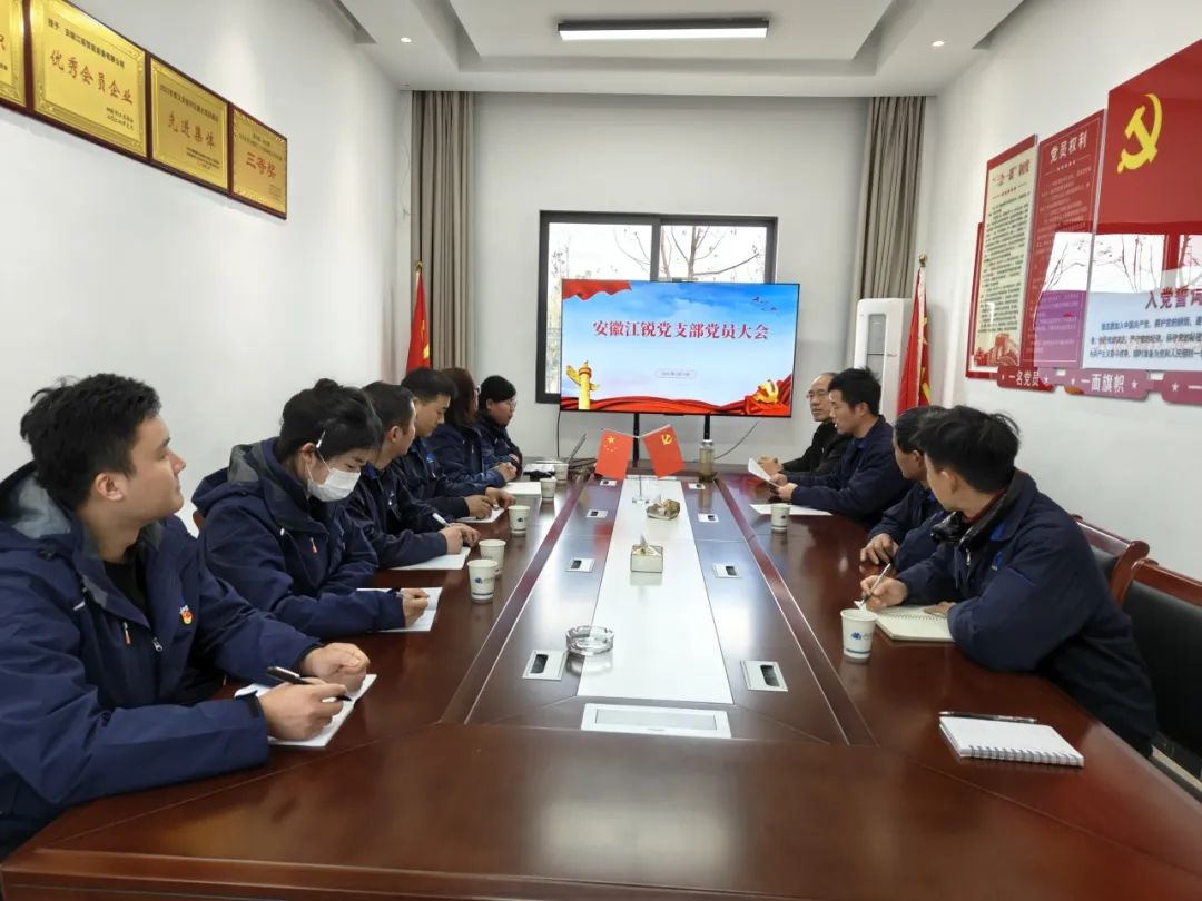 首页- 南宫NG28集团娱乐官方网站