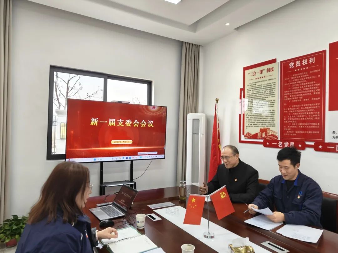 首页- 南宫NG28集团娱乐官方网站