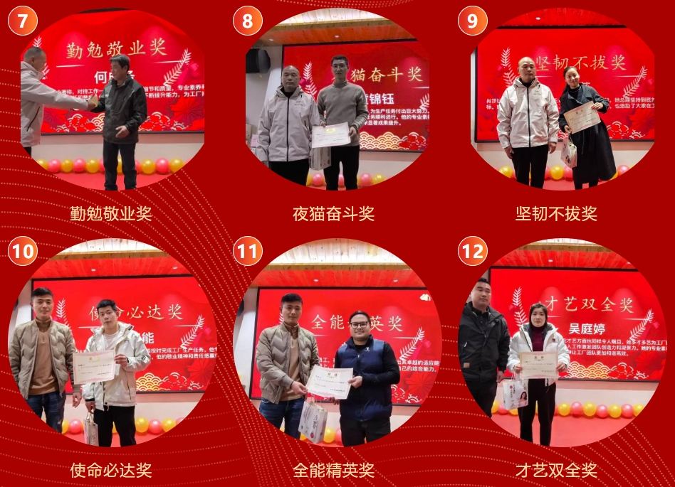 首页- 南宫NG28集团娱乐官方网站