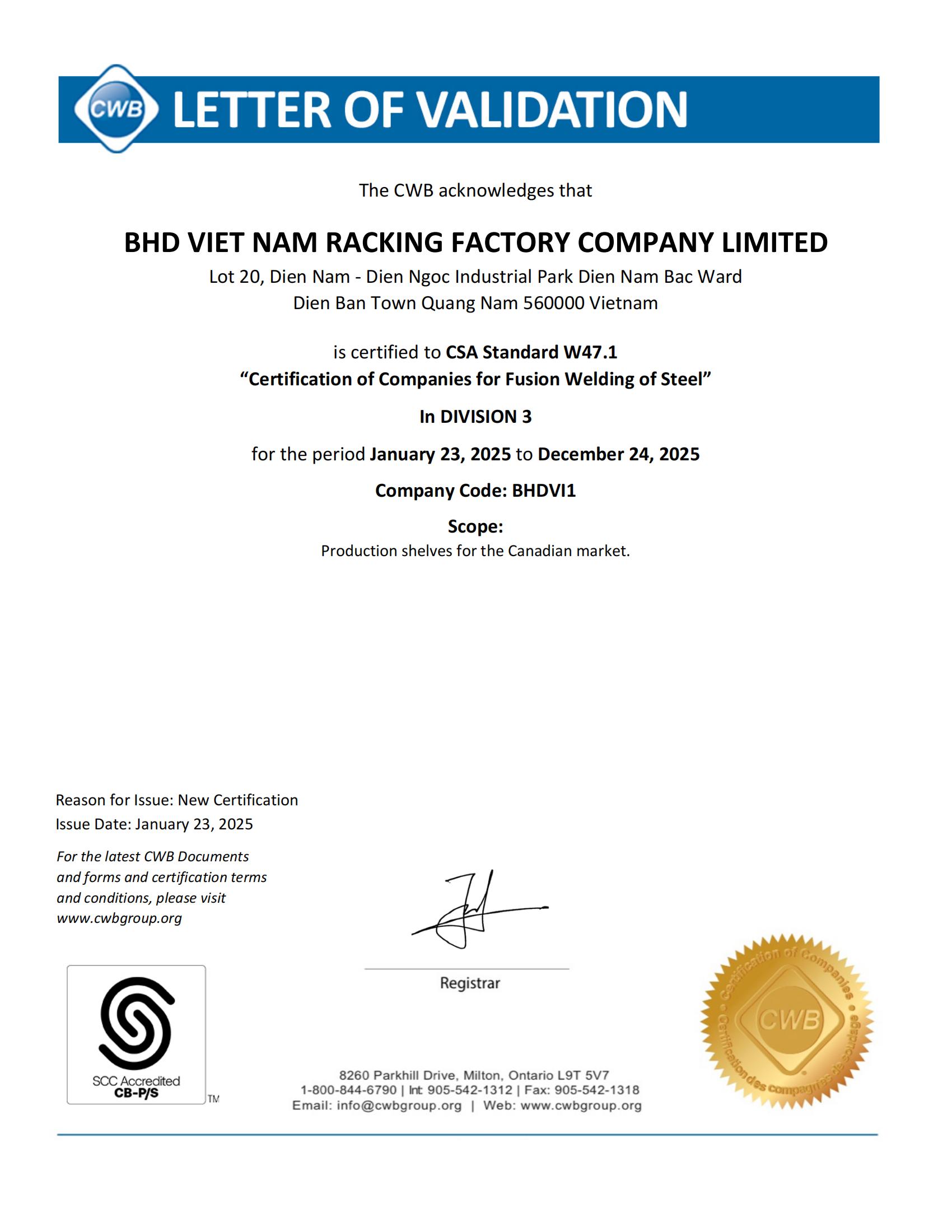 首页- 南宫NG28集团娱乐官方网站