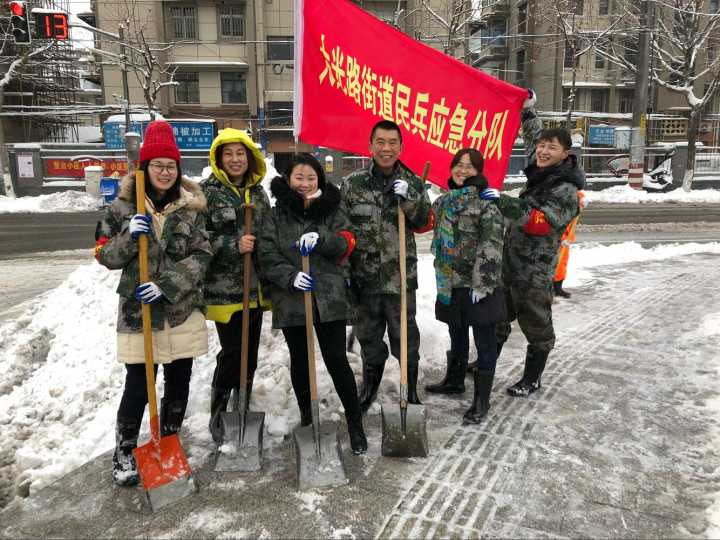 首页- 南宫NG28集团娱乐官方网站