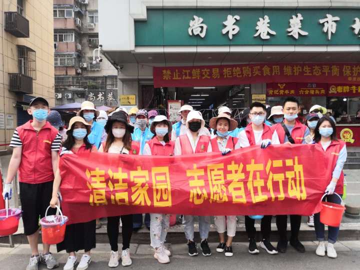 首页- 南宫NG28集团娱乐官方网站