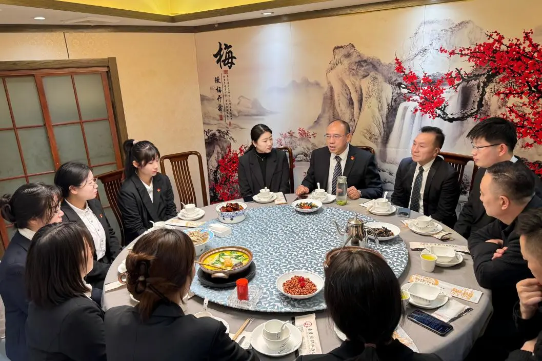 首页- 南宫NG28集团娱乐官方网站