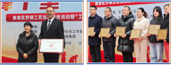 首页- 南宫NG28集团娱乐官方网站