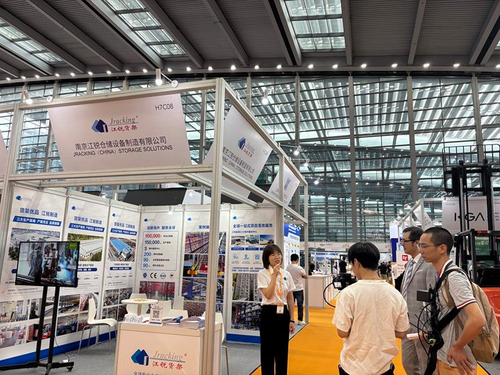 首页- 南宫NG28集团娱乐官方网站