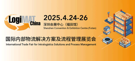 首页- 南宫NG28集团娱乐官方网站