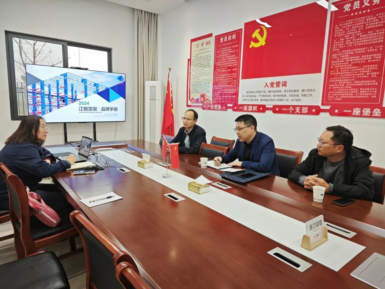 首页- 南宫NG28集团娱乐官方网站