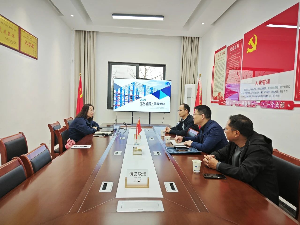 首页- 南宫NG28集团娱乐官方网站