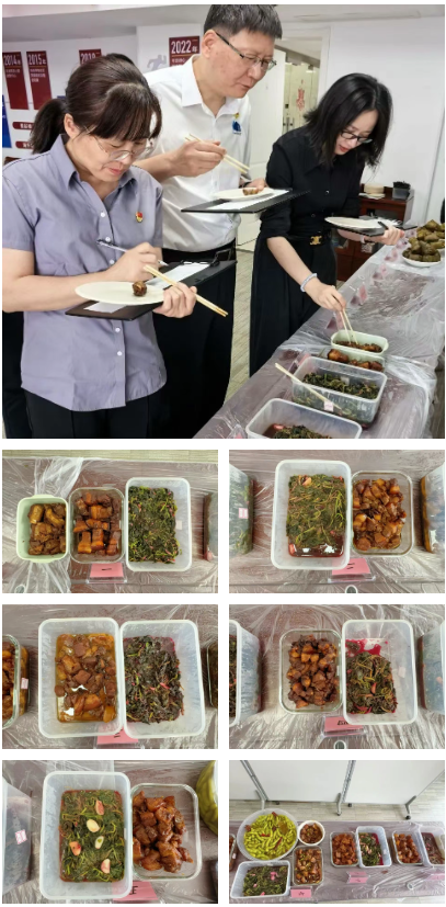 首页- 南宫NG28集团娱乐官方网站