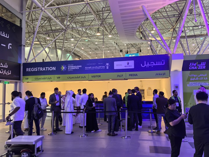 首页- 南宫NG28集团娱乐官方网站