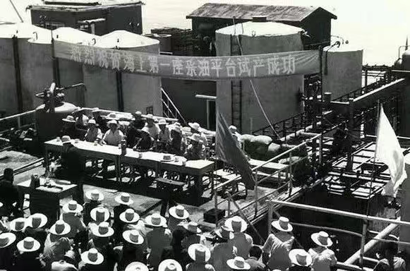 首页- 南宫NG28集团娱乐官方网站