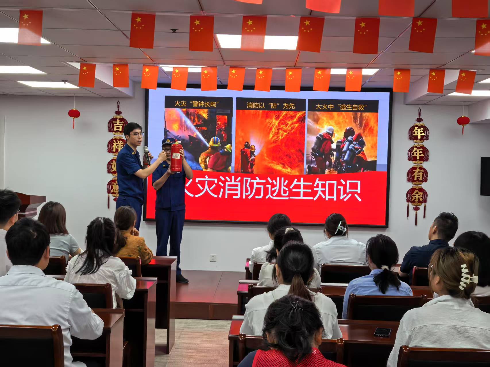 首页- 南宫NG28集团娱乐官方网站