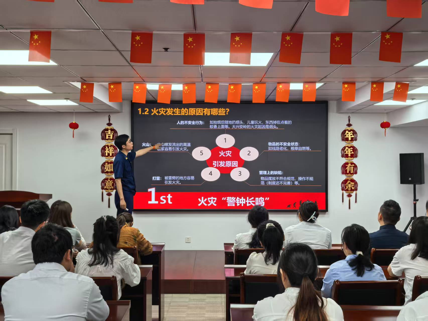 首页- 南宫NG28集团娱乐官方网站