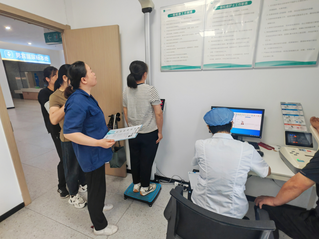 首页- 南宫NG28集团娱乐官方网站